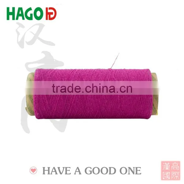 Carded Girl Tube Cotton Socks Yarn Wholesaler photo-2