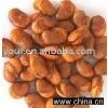 Chilli Fried Broad Beans(Kosher)