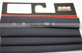 Flame Resistant Aramid Fabric/EN11612, NFPA2112 Tested