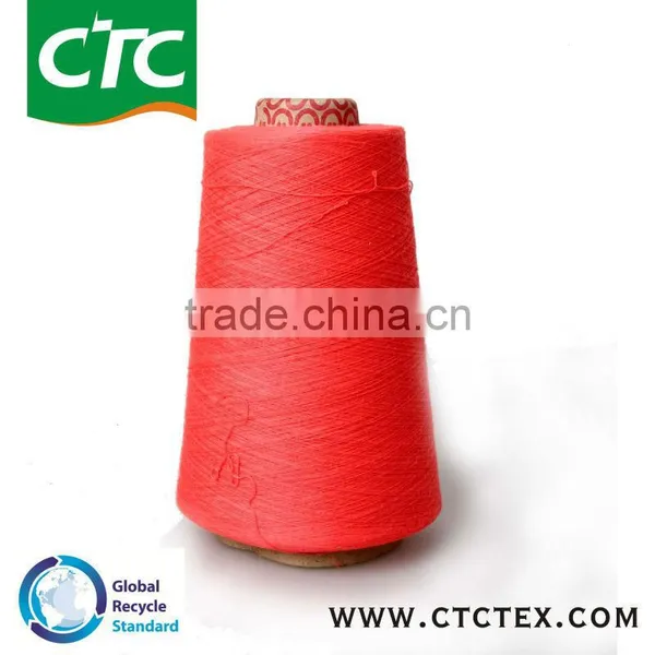 Ecru Color Yarn photo-3