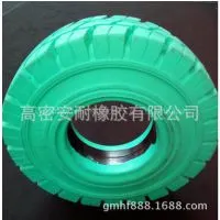 ANair Green Rubber, Non-marking Solid Tire 6.50-10, for Forklift and Other Industrial