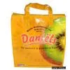 Sell Packing Bag