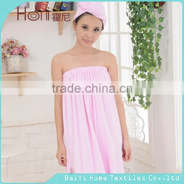 Lovely Design Coral Fleece Bath Body Wrap Towel