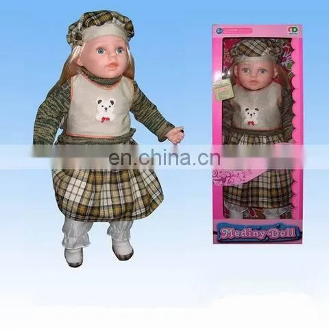 Newest B/O Crawling Doll With Sound photo-3