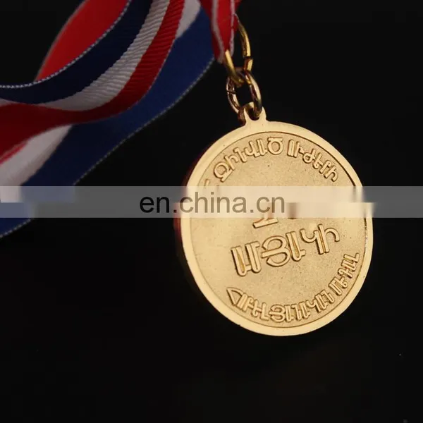 Anniversary Souvenir Lanyard Medal Customized photo-3