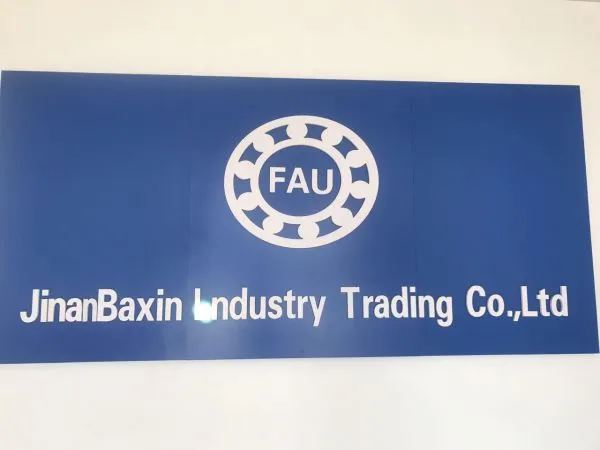 Jinan Baxin Industry Trading Company ,.Ltd company overview - view 2