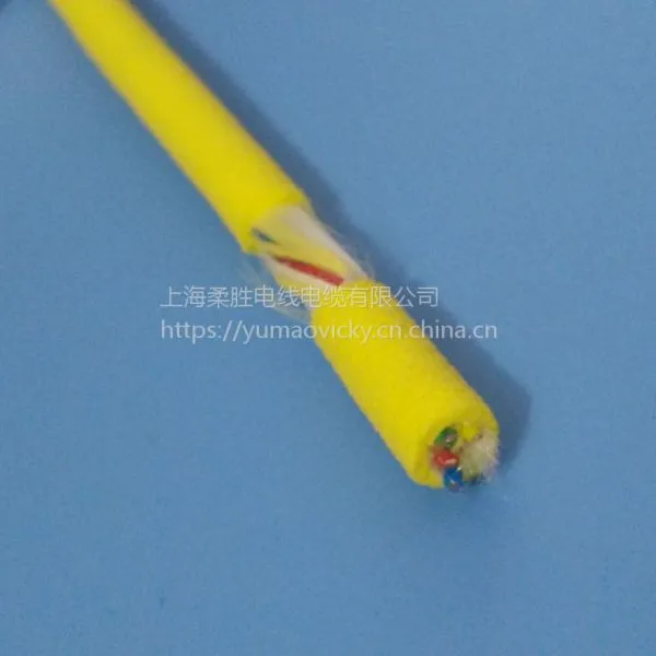 Pipeline Detection Buoyancy Floating Cable 3 Core Electrical Cable photo-2