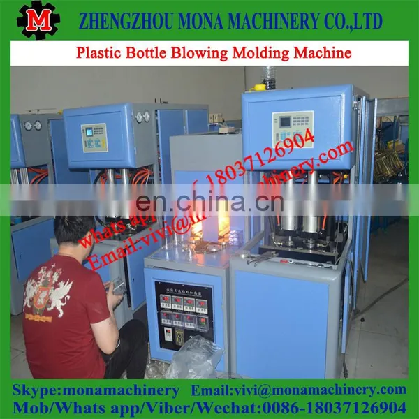 Cheap Price Fully Automatic Pharmaceutical High Output High Efficiency Bottle Blowing Machine photo-4
