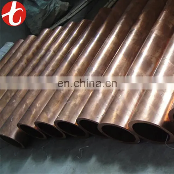 ASTM AC Copper Pancake Tube / Copper Pipe photo-7