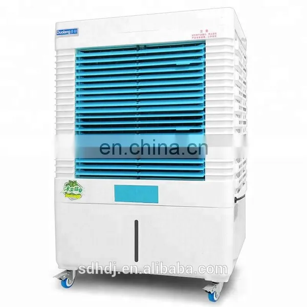 CE Approve Portable Air Cooler Portable Air Cooler Water Cooler photo-2
