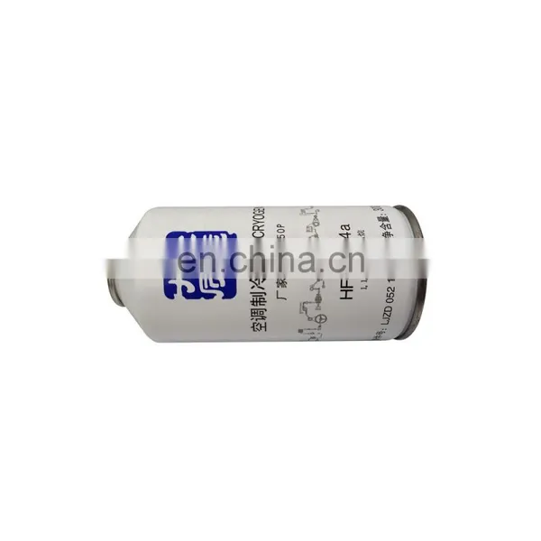 Empty Small Aerosol Spray Can for Refrigerant Gas R600 R290 photo-5