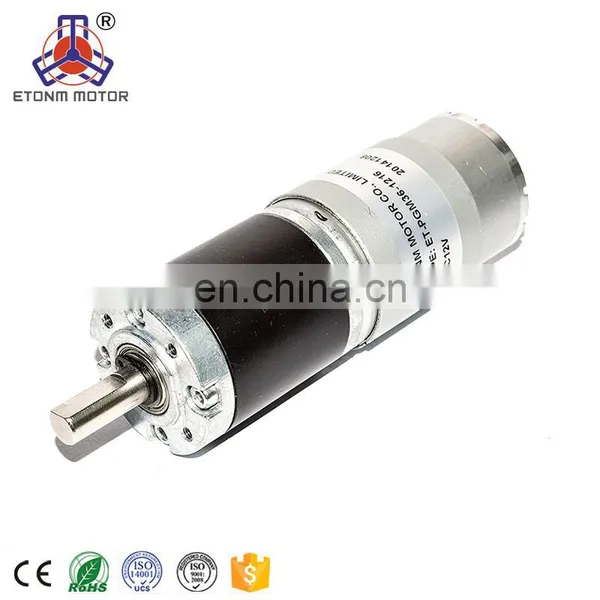 12v dc Geared Motor Gearmotor for Feeders photo-3