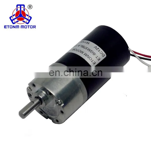ETONM Low Voltage Low Rpm High Torque dc Gear Motor Brushless photo-5