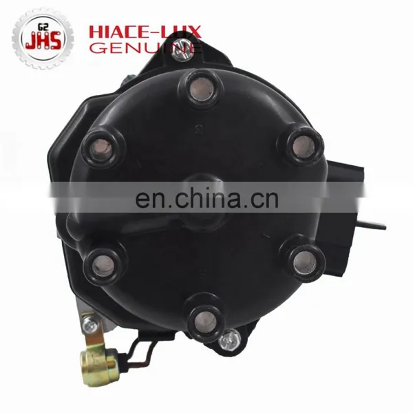 AUTO Ignition Distributor FOR Villager Xterra Quest Pathfinder 3.3L V6 22100-0W602 22100-7B001 22100-7B000 22100-1W601 photo-5