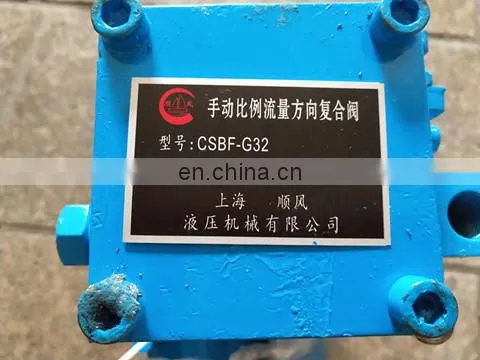 CSBF-M-G32 CSBF-G25 CSBF-G40 CSBF-G32 CSBF-G20 Control Valve Manual Proportional Flow Direction Compound Valve for Marine Use photo-5