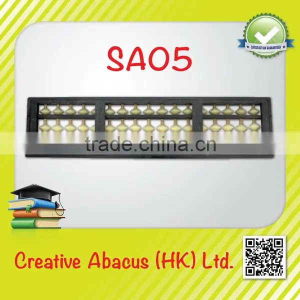 17 Rods Plastic Frame Beads Educational Toy Chinese Abacus photo-2
