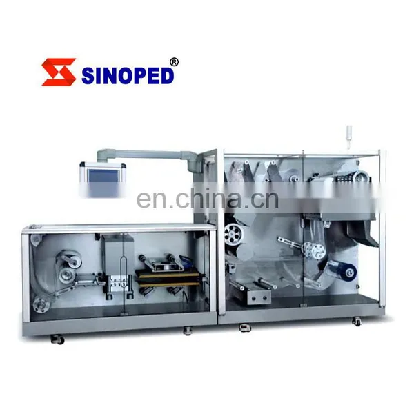 High Speed Heat Sealing Pill Blistering Capsule Blister Packaging Machine For Pharmaceuticals Tablets photo-2