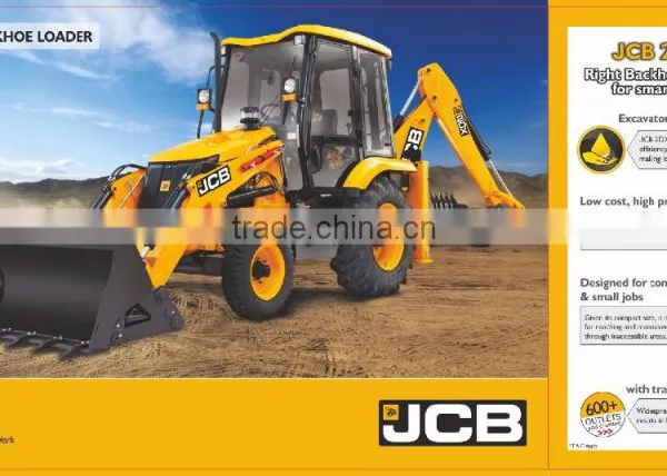 JCB 2dx Excavator Loader
