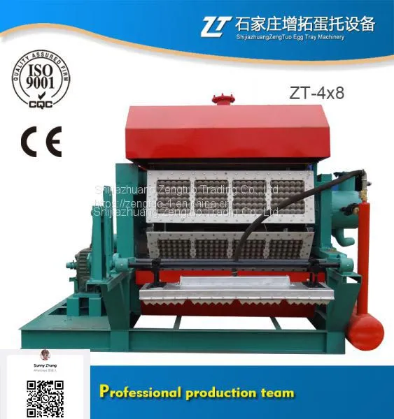 High Quality Small Semi-automatic Egg Tray Making Machine Recycled Paper Pulp Egg Tray Forming Machine Price