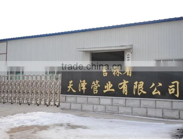Water Distributor for Floor Heating System/Plastic Manifold photo-6