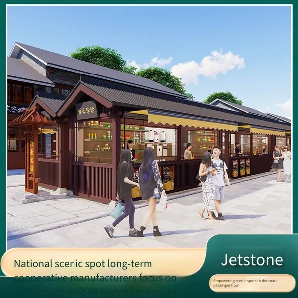 Manufacturer of Pre - Fabricated Vending Kiosks for Scenic Areas, Mobile Shops for Squares and Parks, and Selling Kiosks and Guard Booths at Subway Entrances photo-4