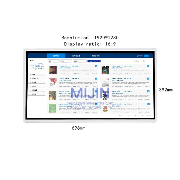 Smart Library Equipment:Library Book Search Terminal Used for Book Search and Retrieval: Library Reader Self-Service Kiosk photo-3