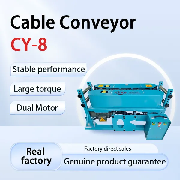 CHANGYUN CY-8 Cable Conveyor - Stable, High-Efficiency Cable Handling Equipment photo-1