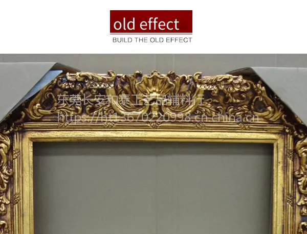 wholesale aged - looking paint with antique effect, environment - friendly material, for anti - antique and aged - looking painting, craft coloring and decorative coloring
