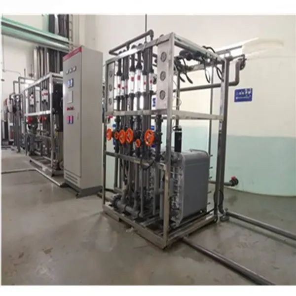 Complete Arabic Gum Powder Making Machine photo-6