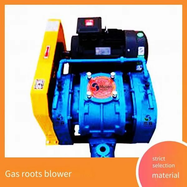 Roots Blower, Made of Cast Iron and Stainless Steel, Customizable, 11kw, for Conveying Gas and Powder Materials, Aquaculture Aeration photo-4