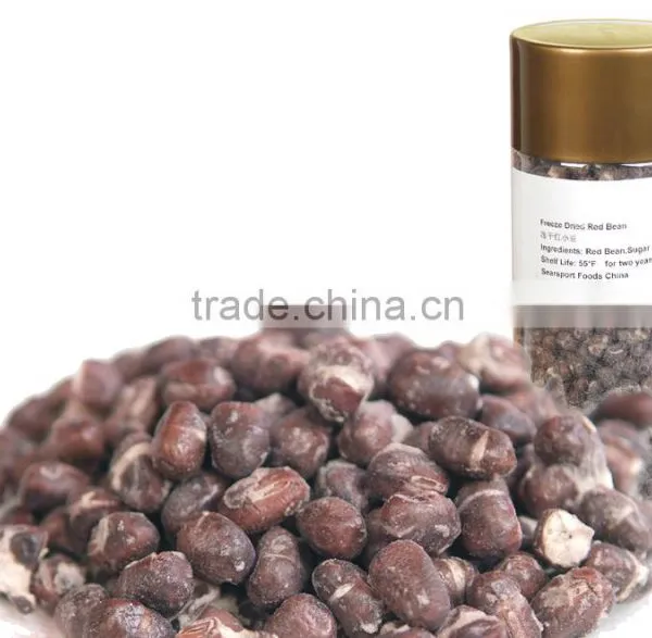 Freeze Dried Whole Red Bean photo-4