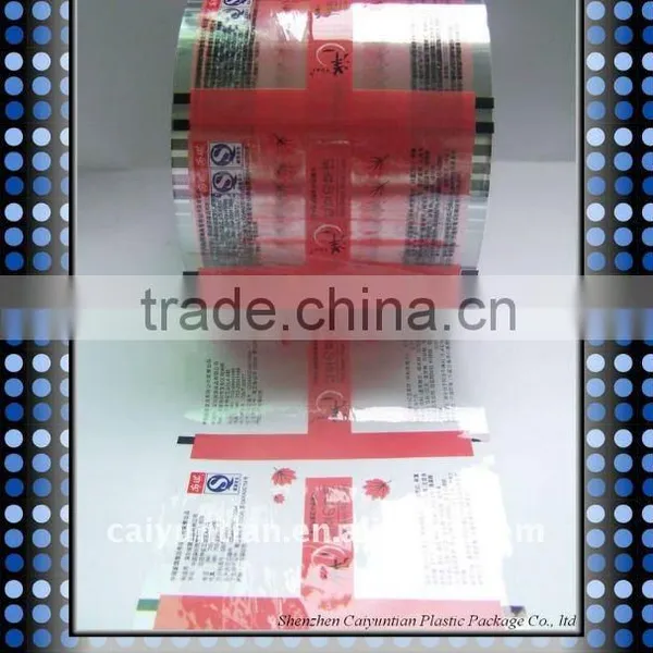 Clear Pvc Soft Film Roll