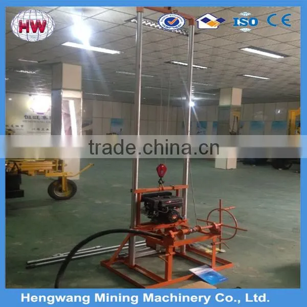 Full New Hydraulic Small Water Well Drilling Rig Machine photo-2