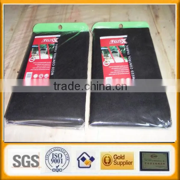 Non Woven Frost Protection Blanket Manufacturer photo-2