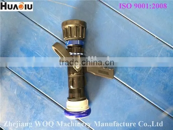 Pistol Grip Adjust Flow Nozzle QLD6.0/15 C photo-2