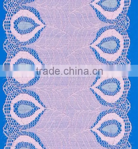 Nice Guipure Lace