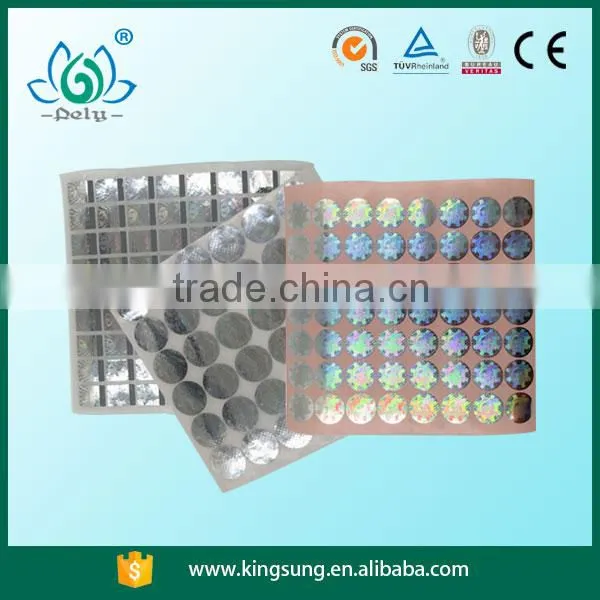 Certificate Hologram Stickers , Transparent Hologram Stickers photo-5