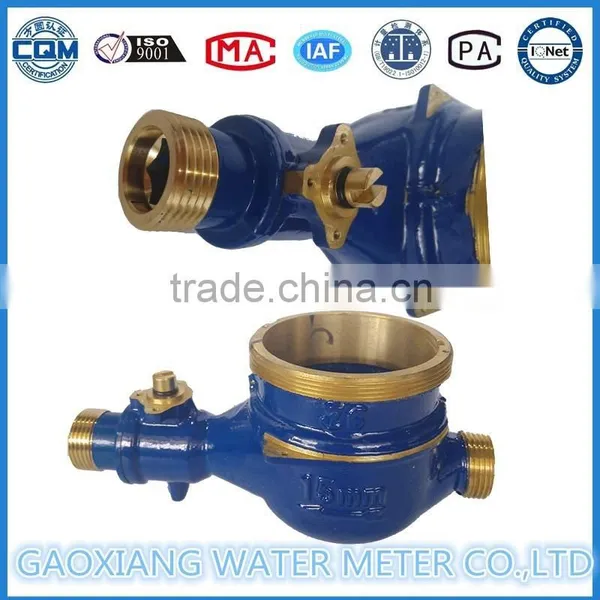 Intelligent Meter Body photo-3