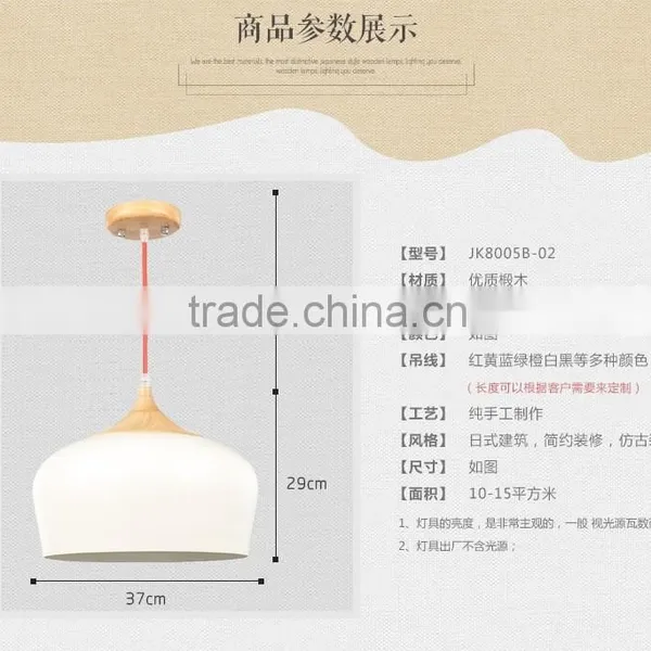 JK-8005B-02 Modern Homely Design Pendant Home Lighting Wooden LED Pendant Light photo-4
