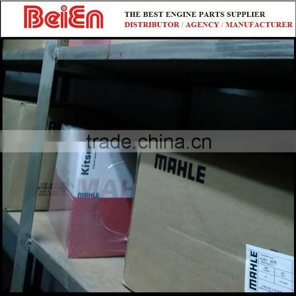MAHLE Liner SET ---- 4JB1T Liner Set / Liner Kit photo-2