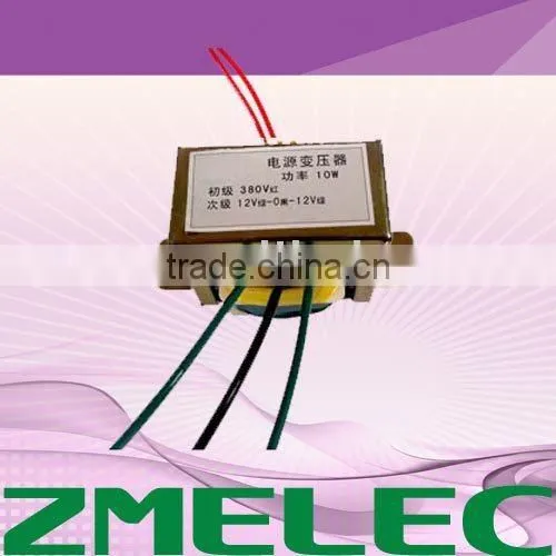 Power transformer