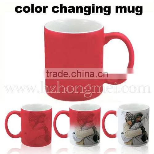 Color Changing Mug