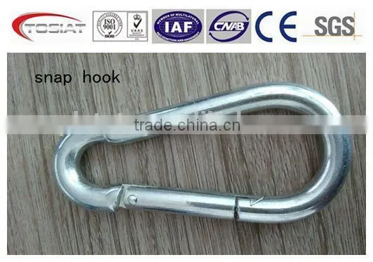 Zinc Plated Snap Hook DIN5299 Hook Carabine Hook