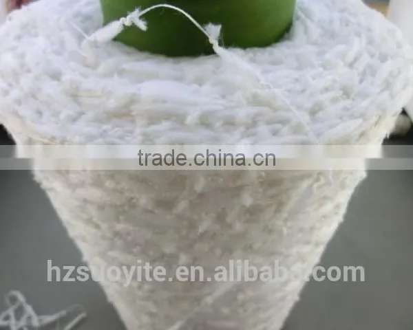 Fancy Yarn Lantern Yarn Crochet Yarn for Knitting Crochet Yarn 5NM/1 photo-3