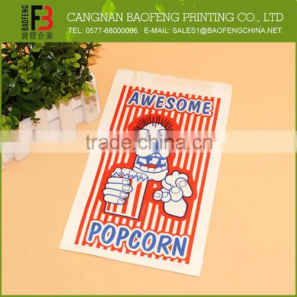 Standard Quality-assured Popcorn Bags And Boxes photo-3