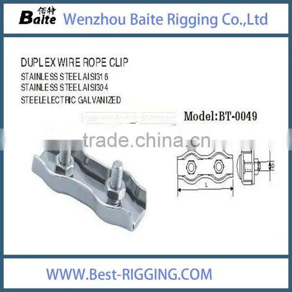 Manufacturer AISI304/316 Stainless Steel Steel Electric Galvanized Simple Duplex Wire Rope Clips 2mm-10mm photo-3