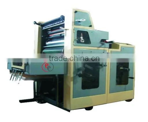Baby Offset Printing Machines Price