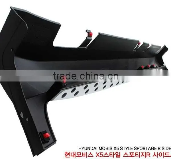 [MOBIS] KIA Sportage R - X-Style Side Running Board Steps(no.0129) photo-4
