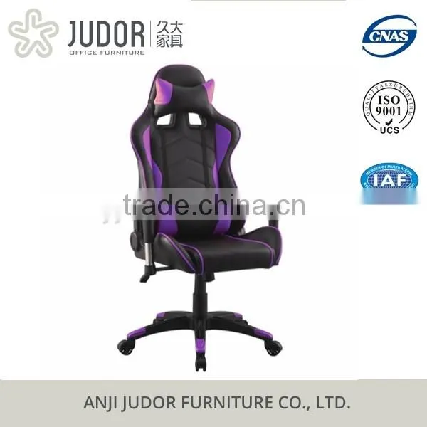 2016 Pcs Chairs/footrest Cover for Recliners/office Chair Locking Casters Quality Choice photo-6
