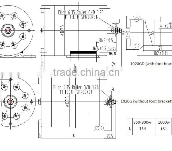 dc Motor 24v 500w , 350w dc Motor,electric Scooter dc Motor photo-3